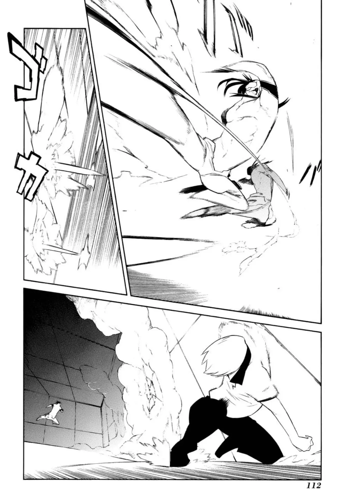 -Hitogatana- capítulo 8, página 6
