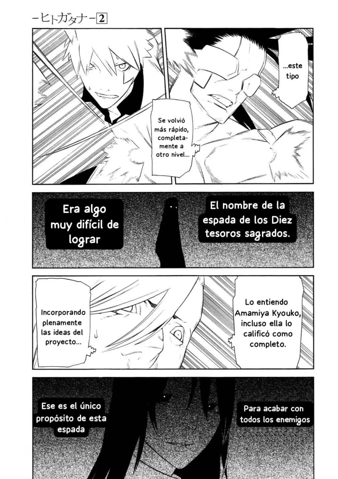 -Hitogatana- capítulo 8, página 9