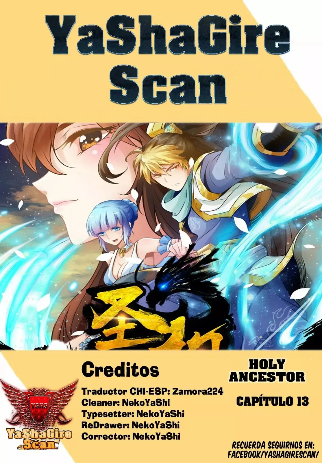 Holy Ancestor capítulo 13, página 2
