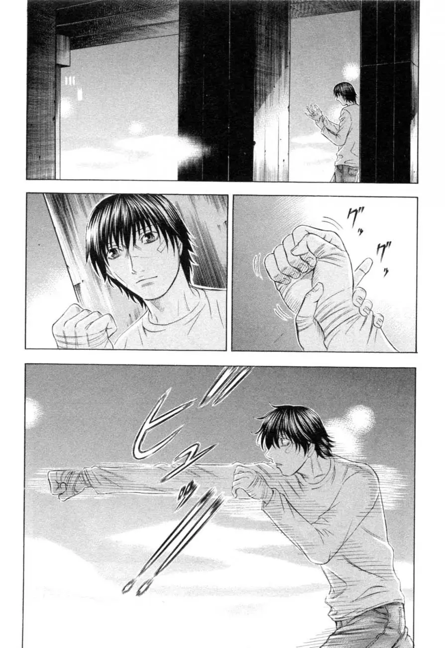 Holyland capítulo 177, página 20
