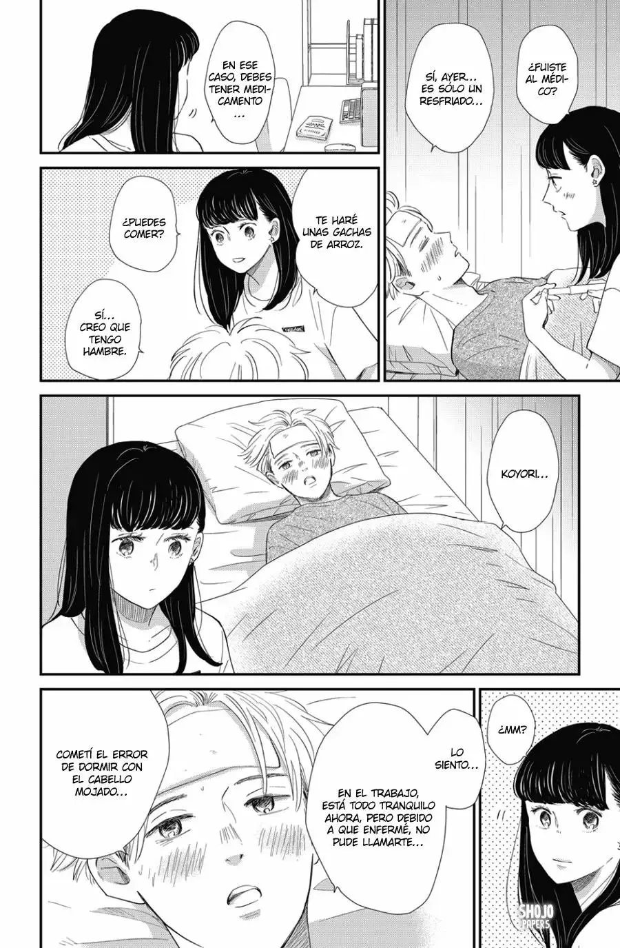 Honnou Switch capítulo 11, página 38