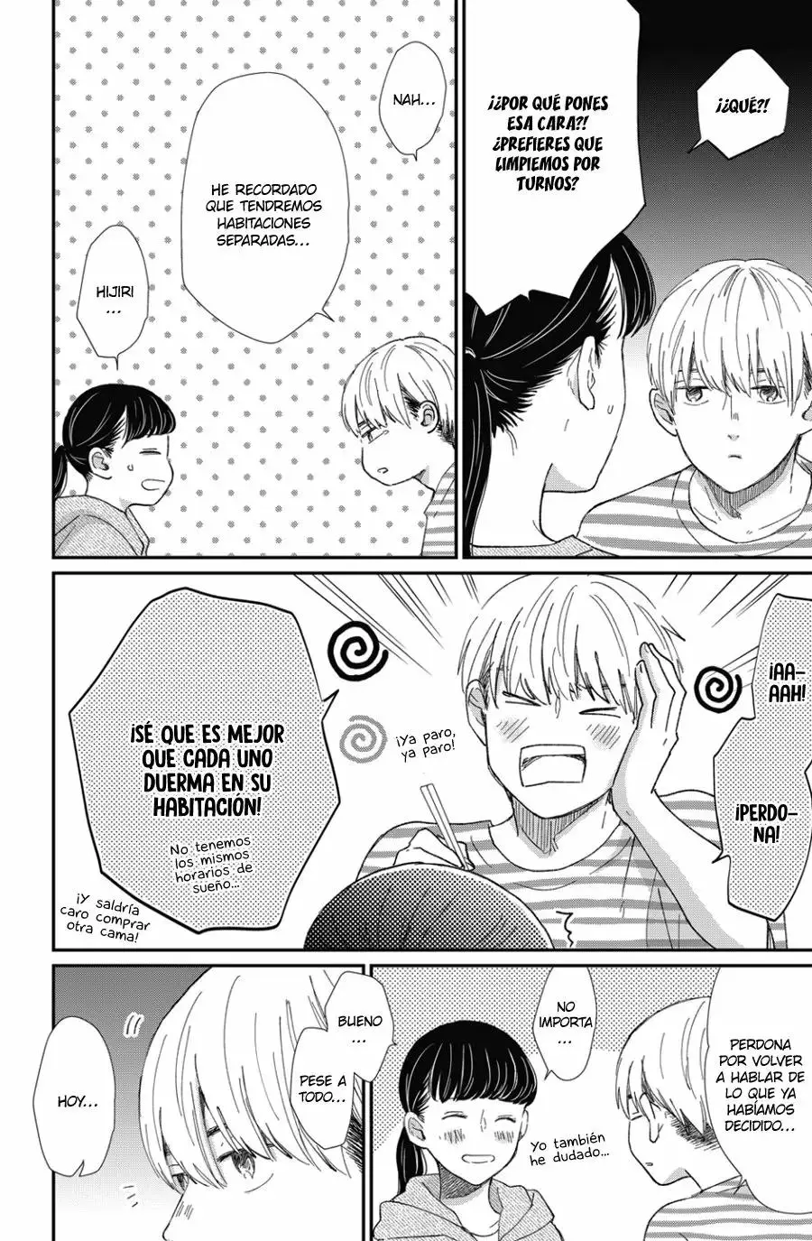 Honnou Switch capítulo 14, página 20