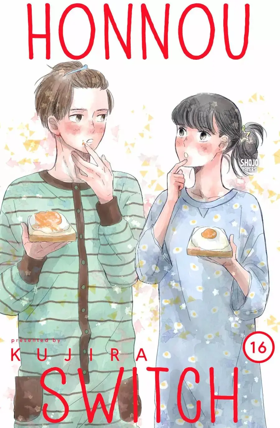 Honnou Switch capítulo 15, página 3