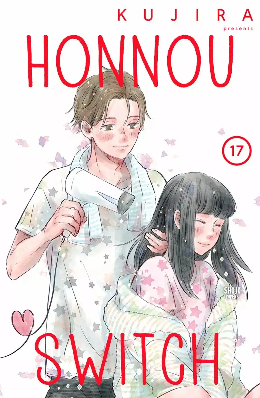 Honnou Switch capítulo 16, página 3