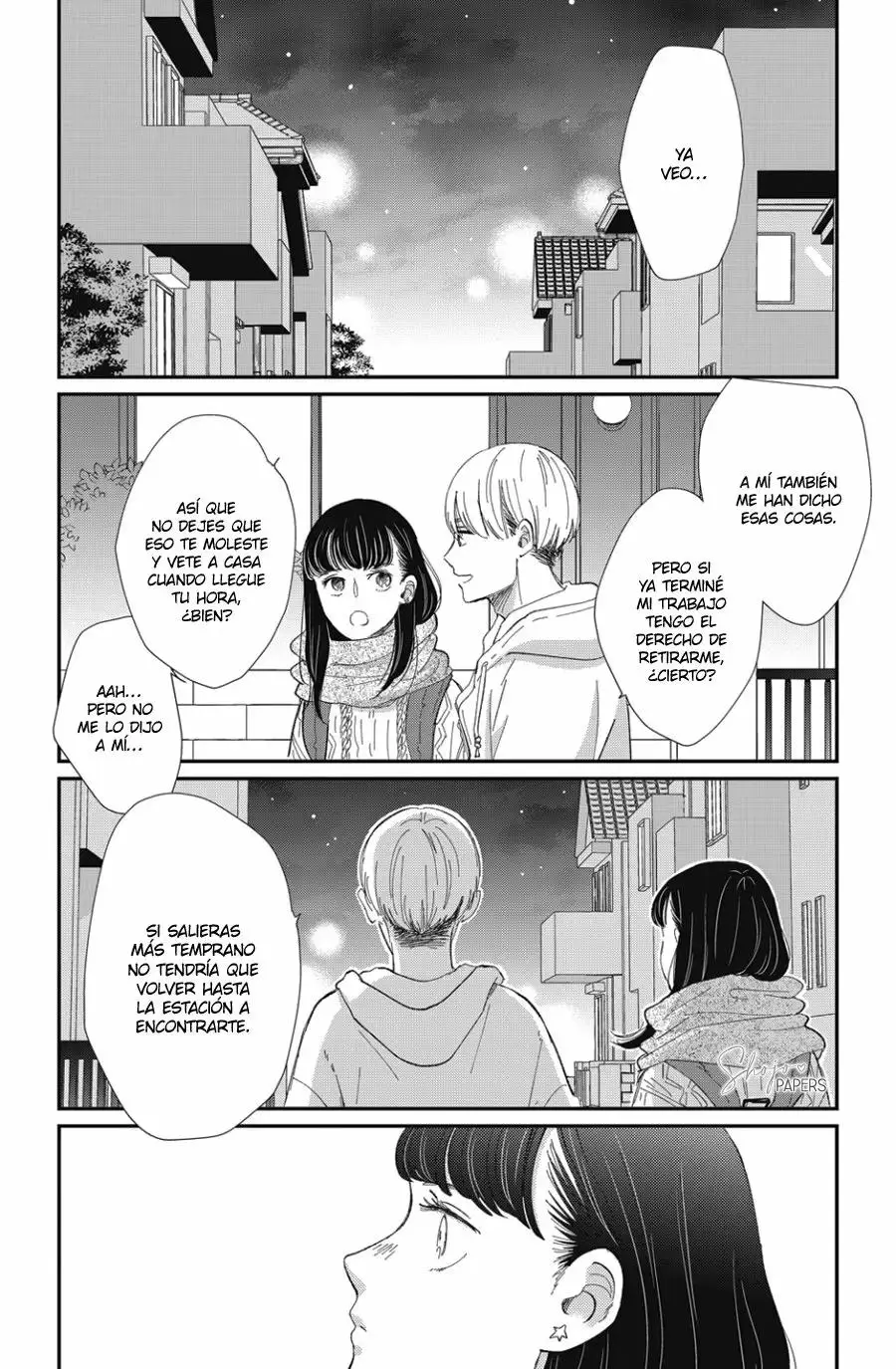 Honnou Switch capítulo 16, página 27