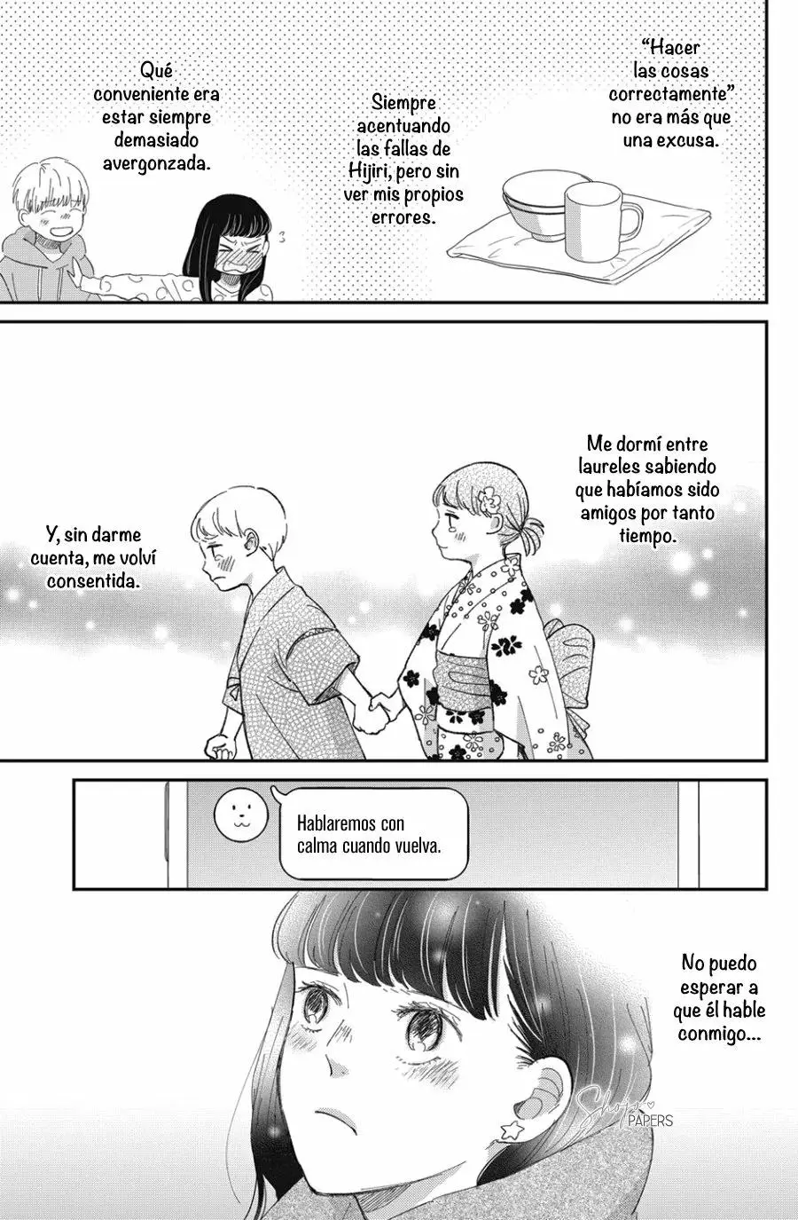 Honnou Switch capítulo 19, página 13