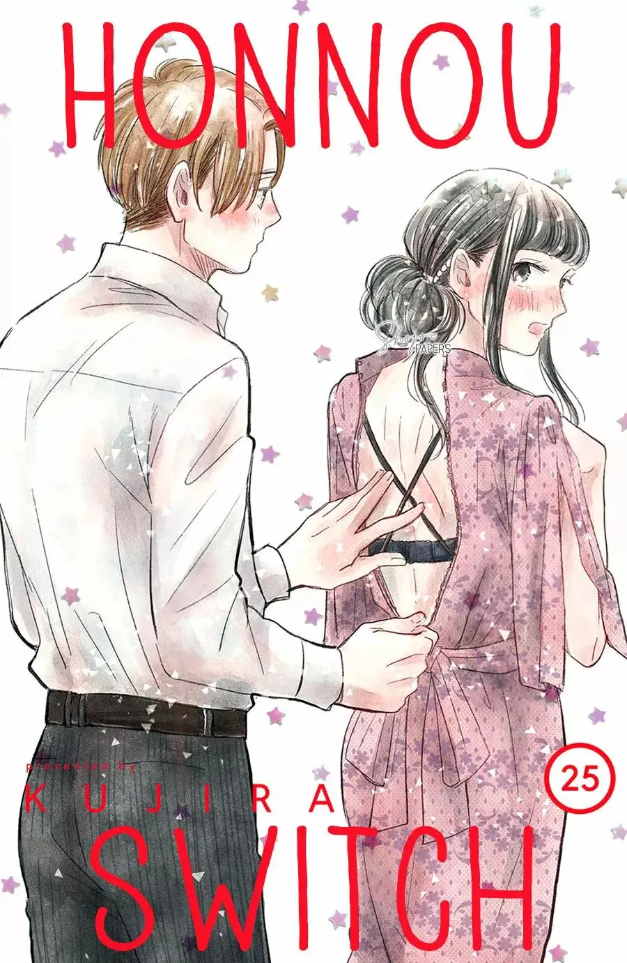 Honnou Switch capítulo 24, página 4