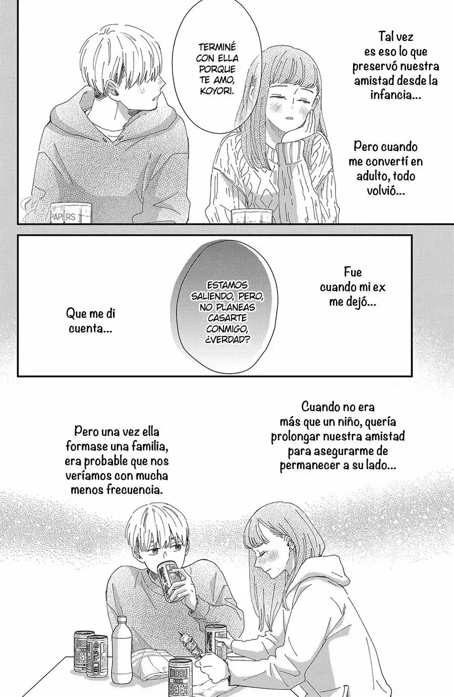 Honnou Switch capítulo 26, página 6