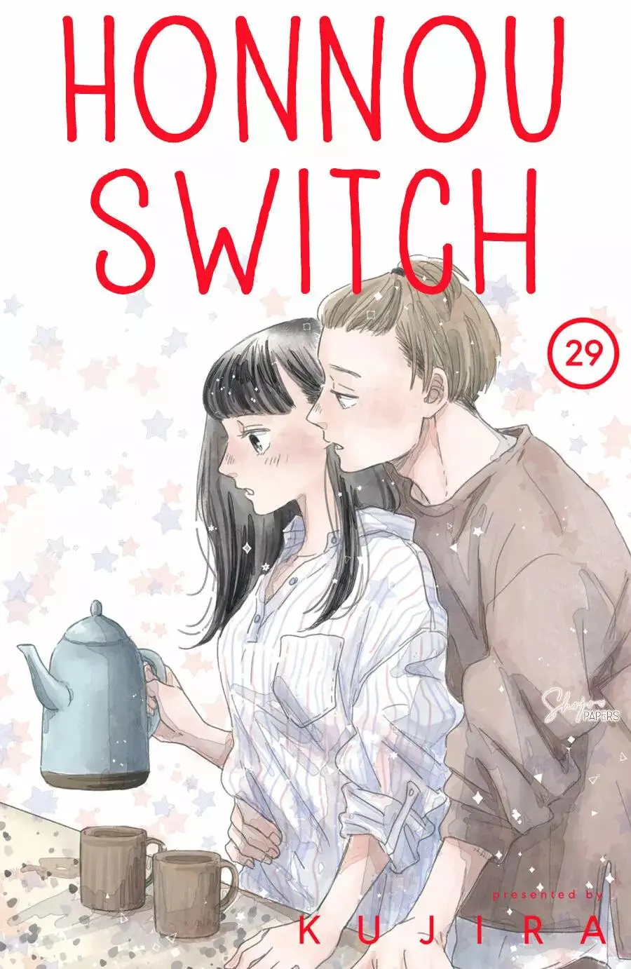 Honnou Switch capítulo 28, página 3