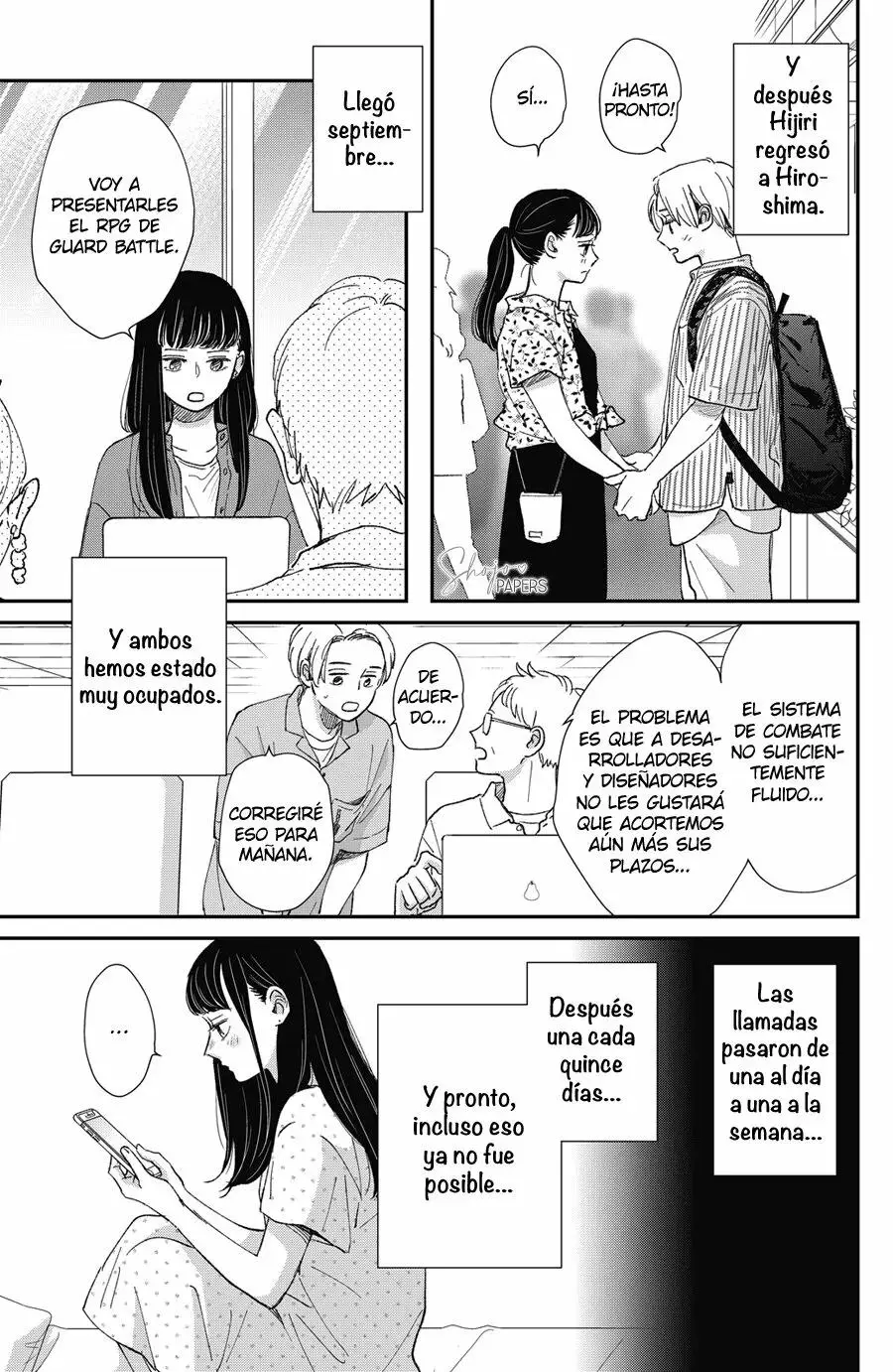 Honnou Switch capítulo 29, página 23