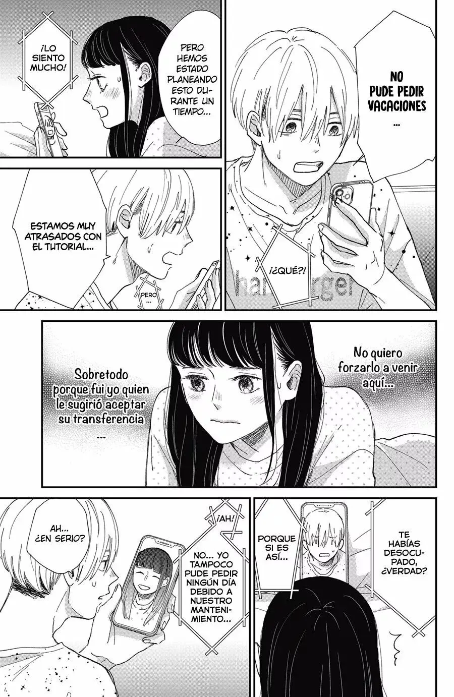 Honnou Switch capítulo 29, página 27