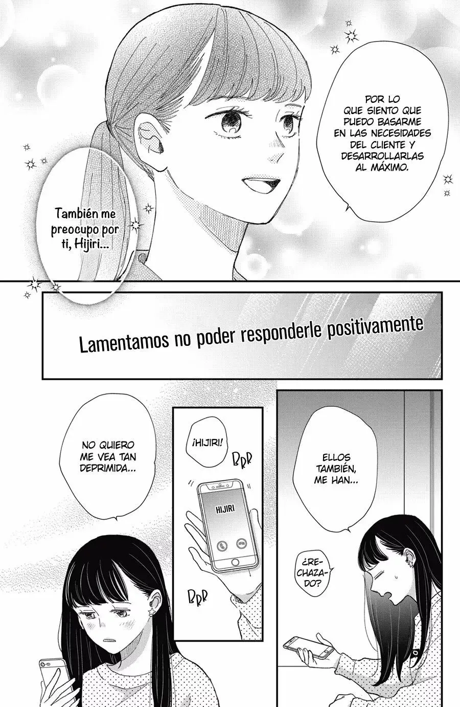 Honnou Switch capítulo 29, página 37