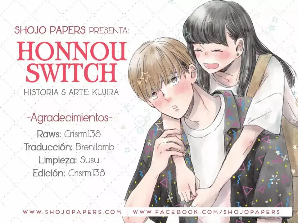 Honnou Switch capítulo 3, página 1