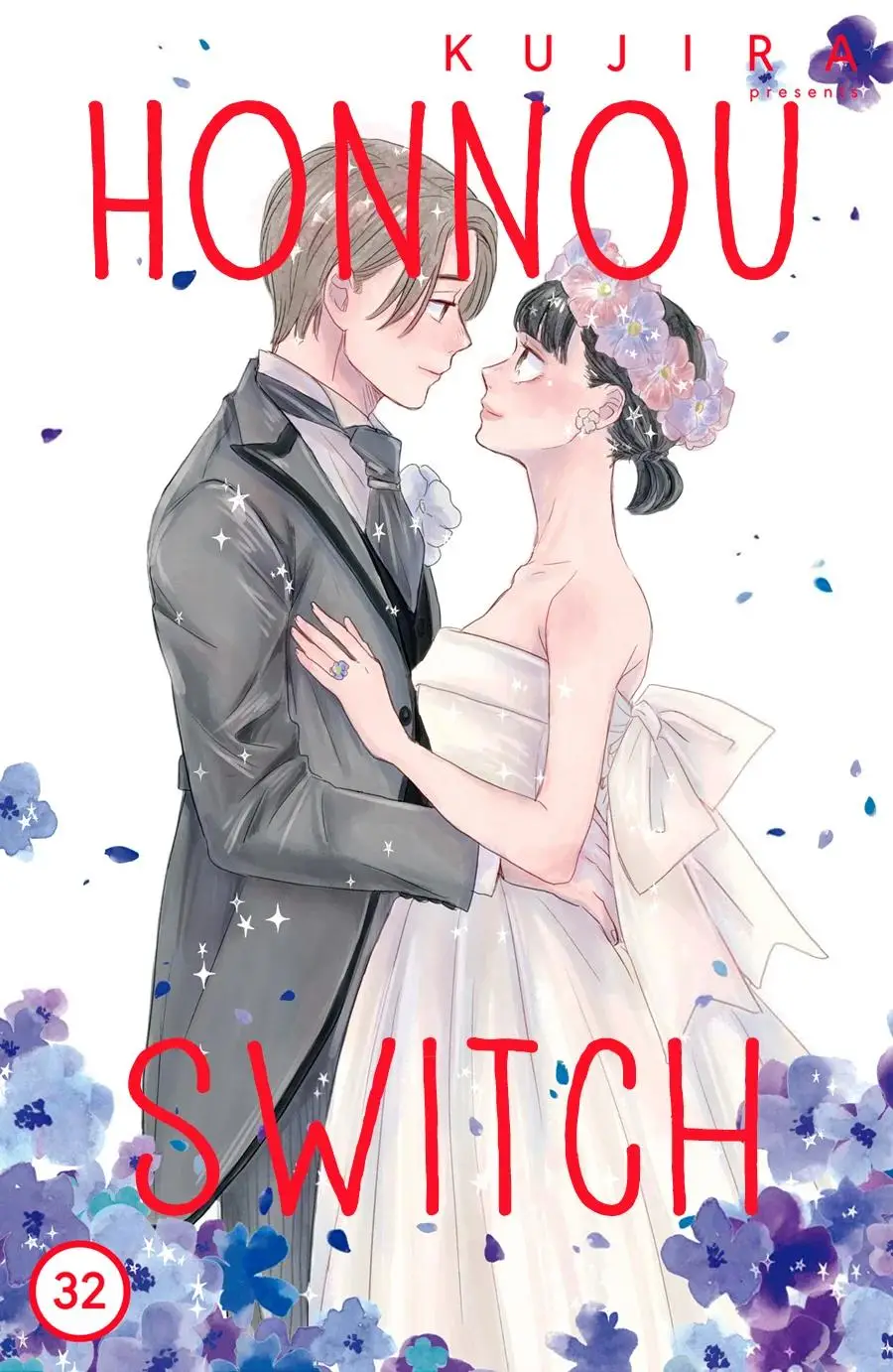 Honnou Switch capítulo 31, página 3