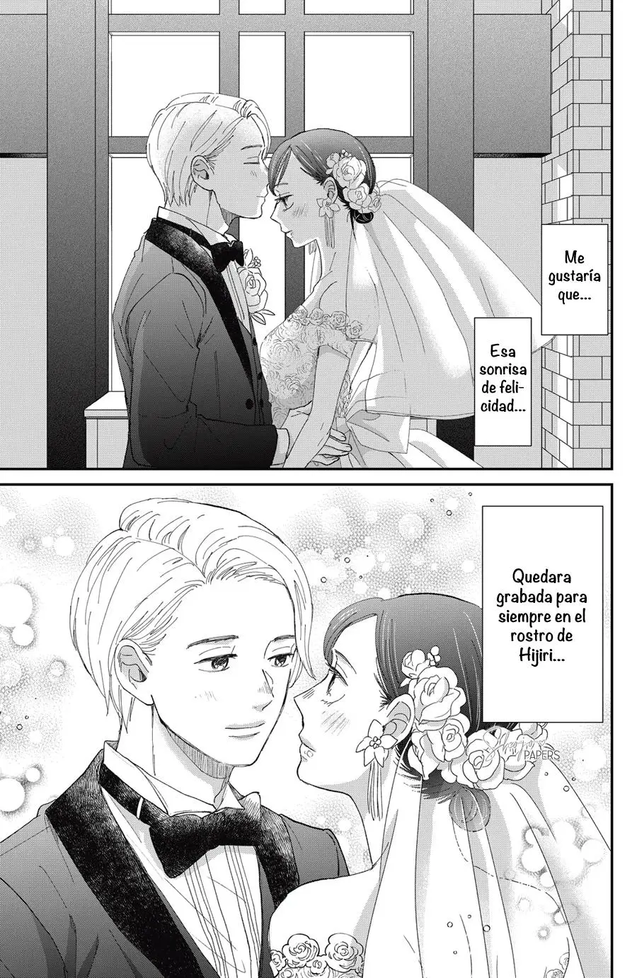 Honnou Switch capítulo 31, página 37
