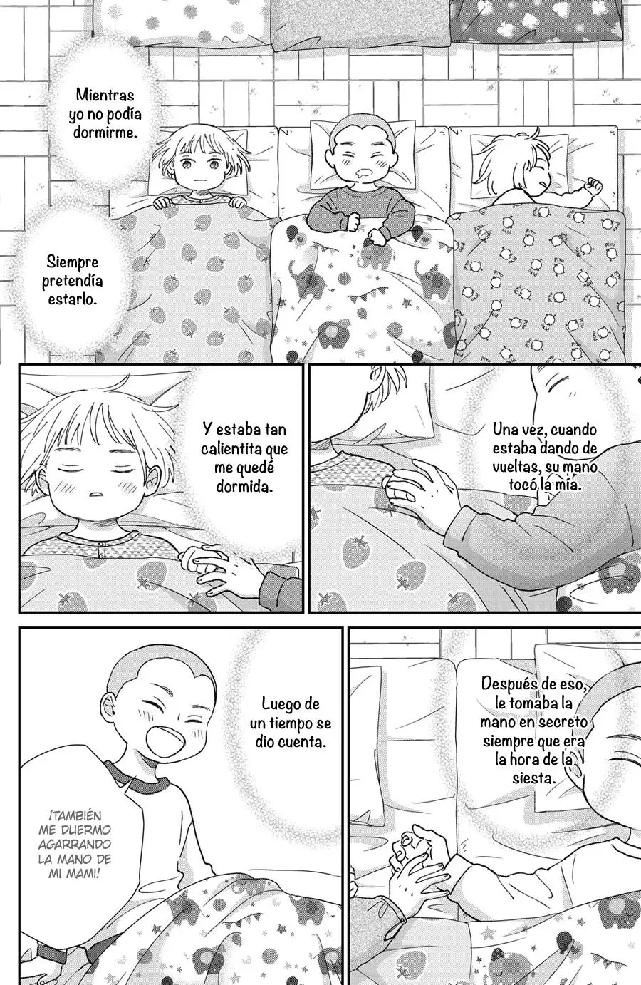 Honnou Switch capítulo 32, página 15