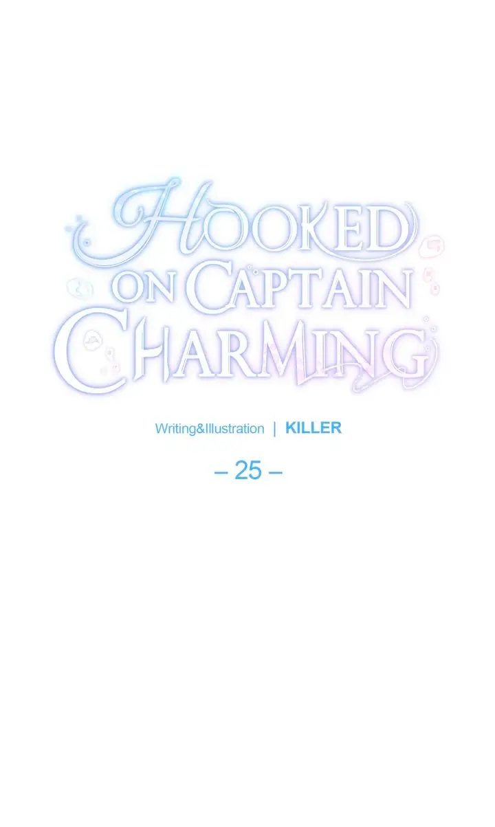 Hooked on Captain Charming capítulo 25, página 9