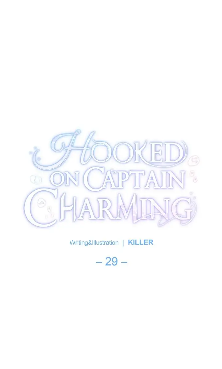 Hooked on Captain Charming capítulo 29, página 7