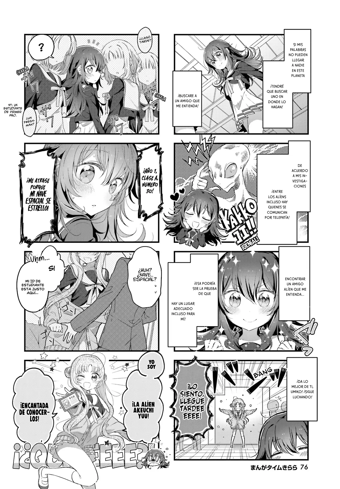 Hoshikuzu Telepath capítulo 1, página 5