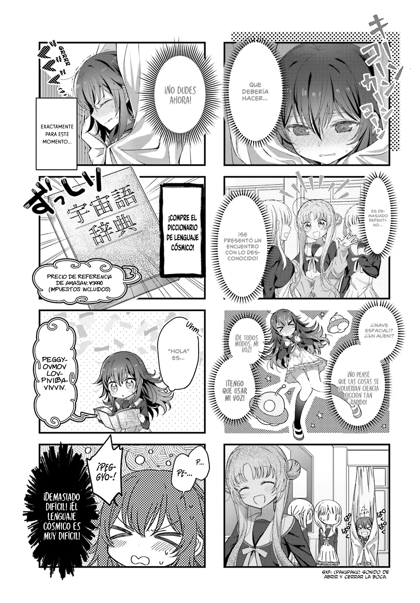 Hoshikuzu Telepath capítulo 1, página 6