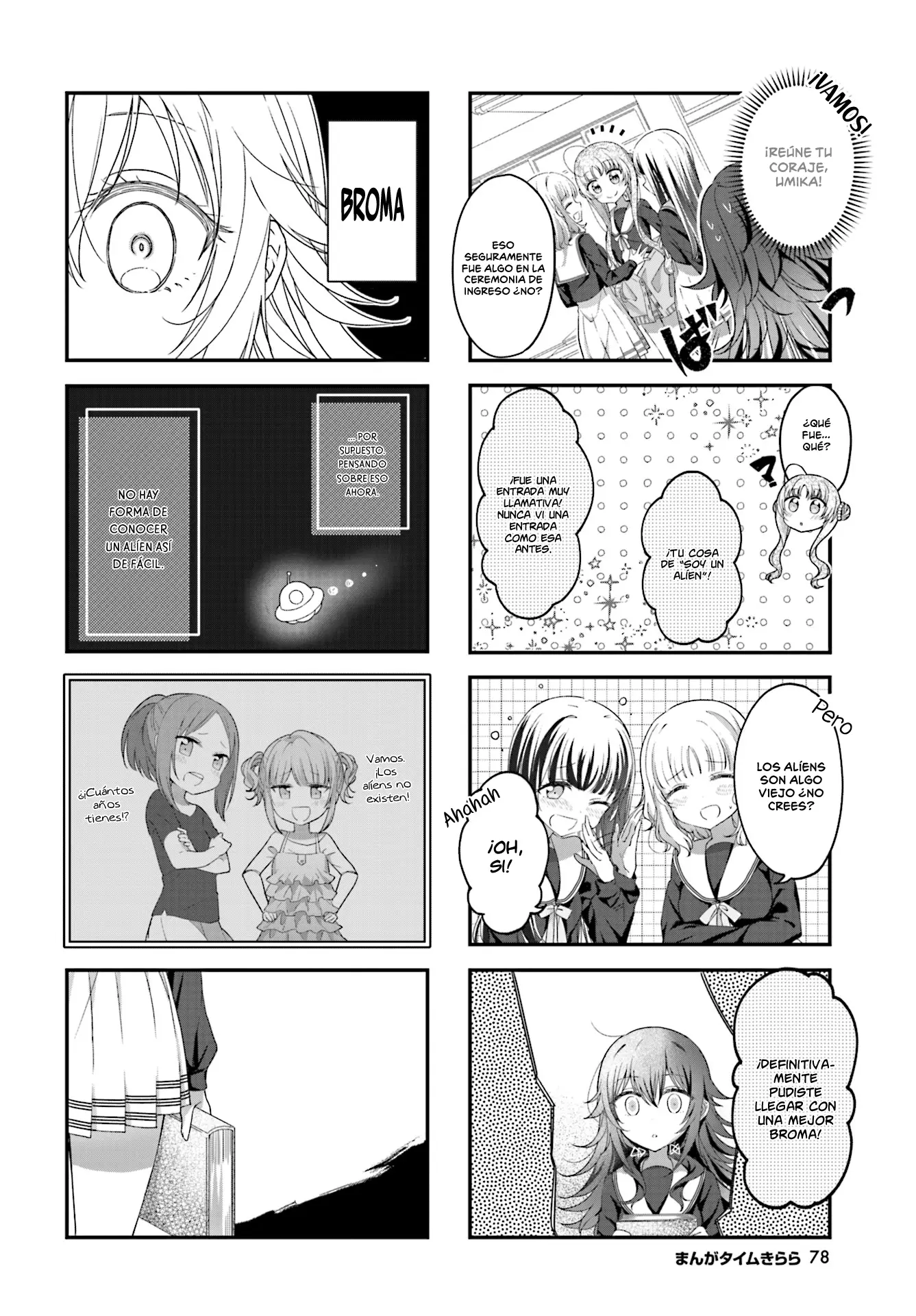 Hoshikuzu Telepath capítulo 1, página 7