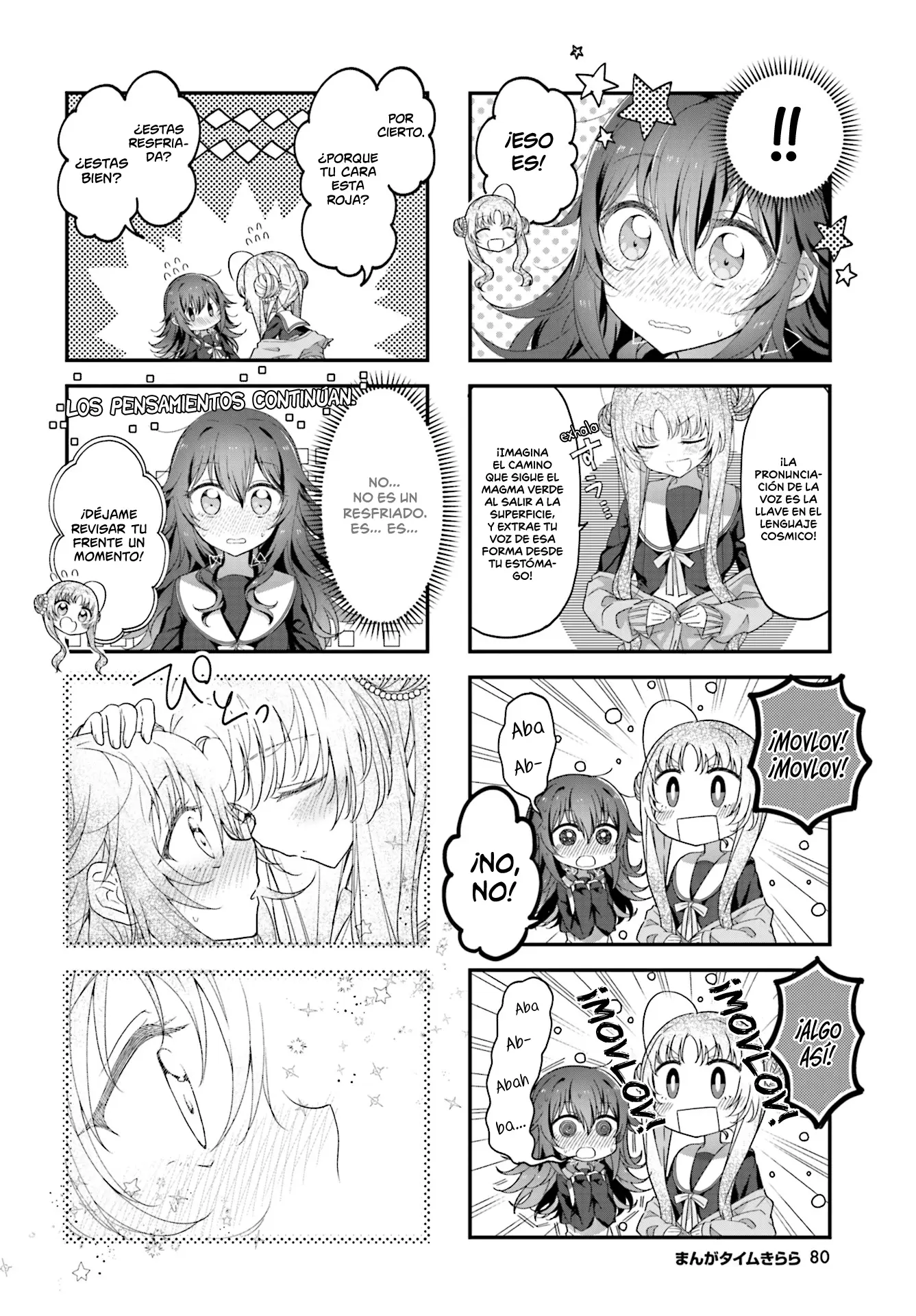 Hoshikuzu Telepath capítulo 1, página 9