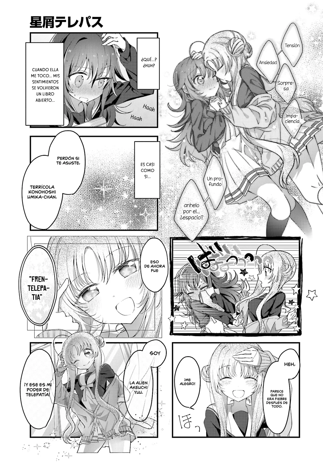 Hoshikuzu Telepath capítulo 1, página 10