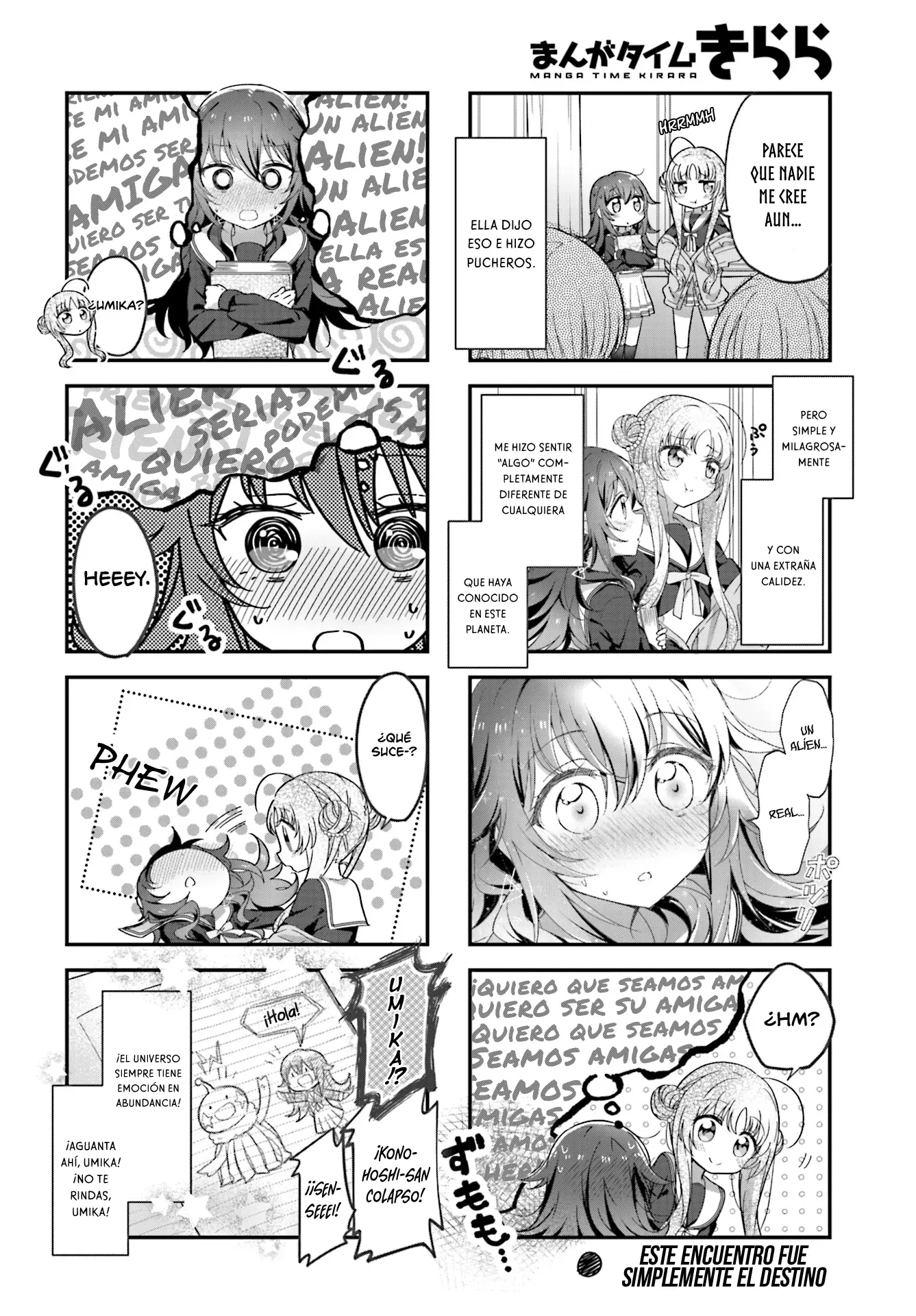 Hoshikuzu Telepath capítulo 1, página 11