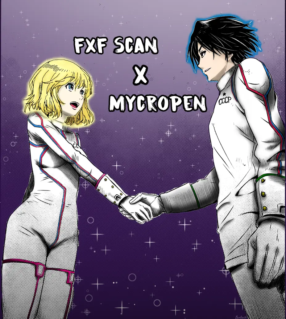 Hoshikuzu Telepath capítulo 1, página 12