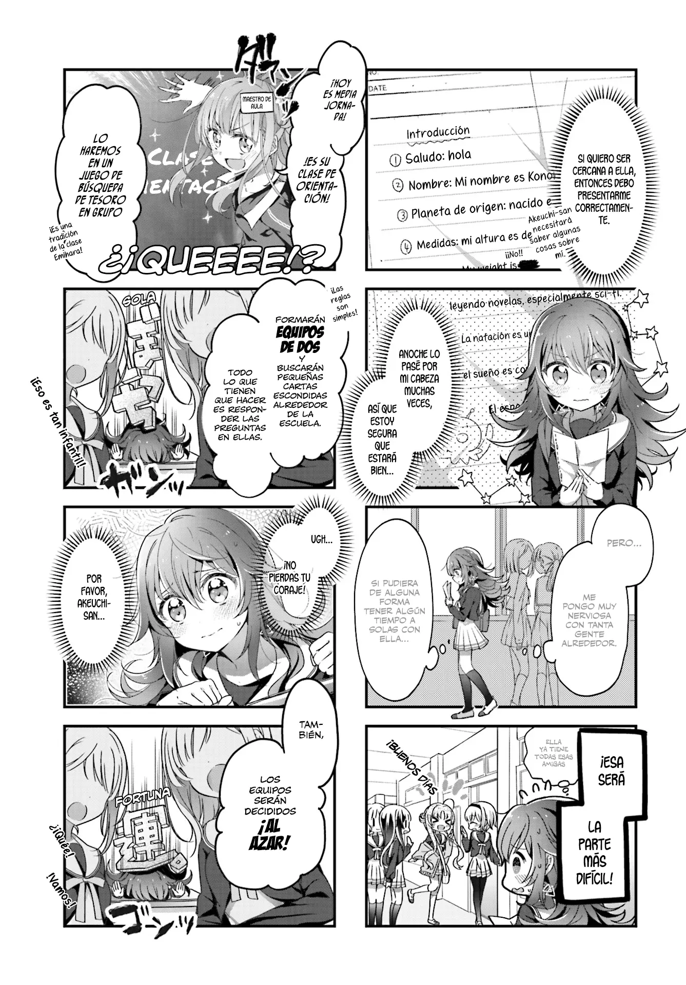 Hoshikuzu Telepath capítulo 2, página 5