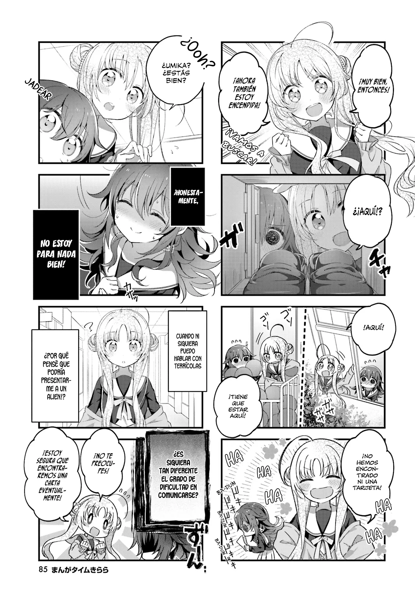 Hoshikuzu Telepath capítulo 2, página 7