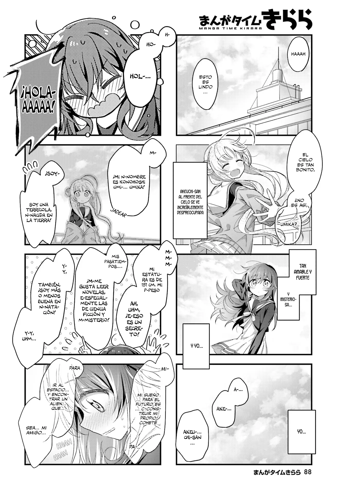Hoshikuzu Telepath capítulo 2, página 10