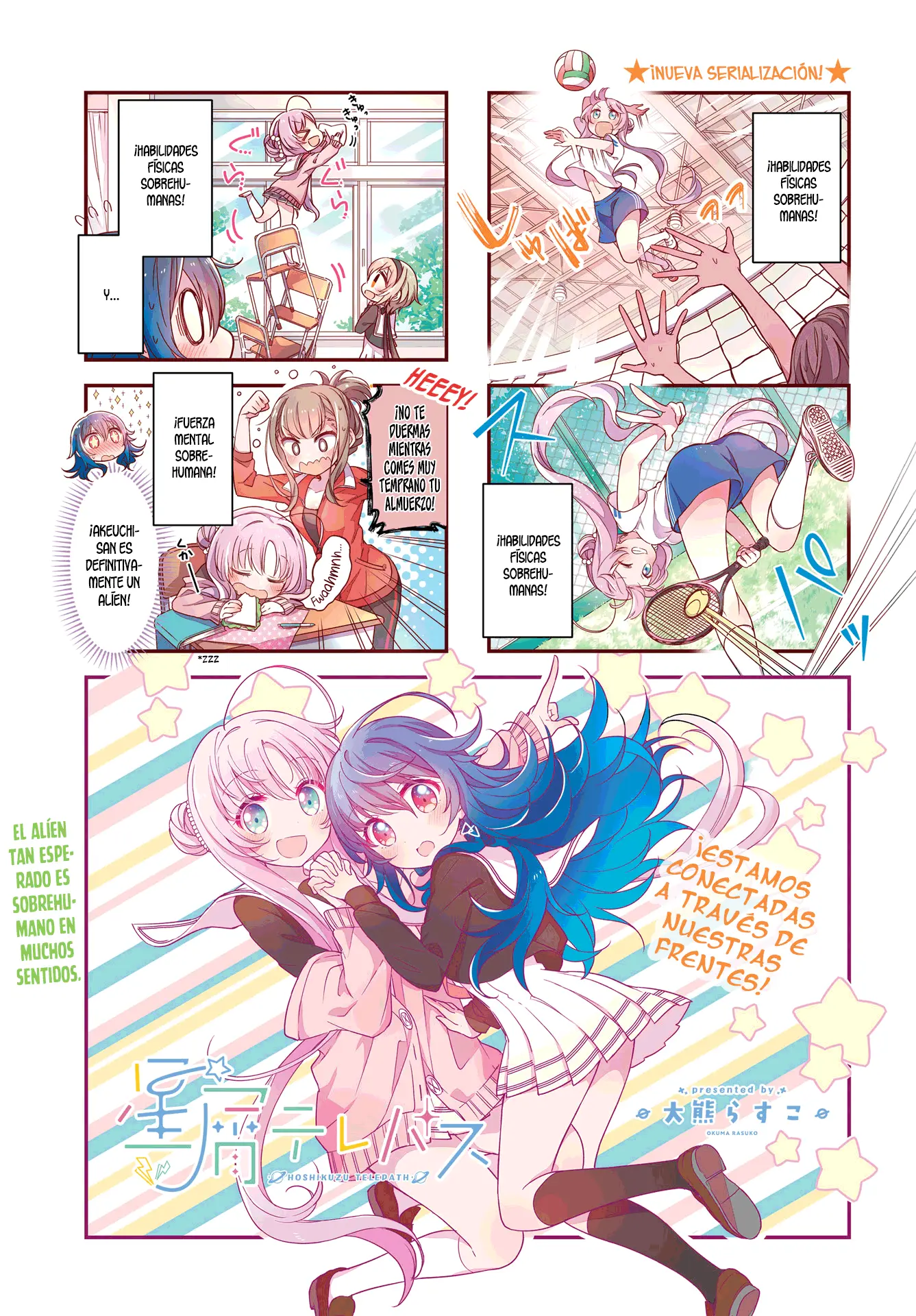 Hoshikuzu Telepath capítulo 3, página 2