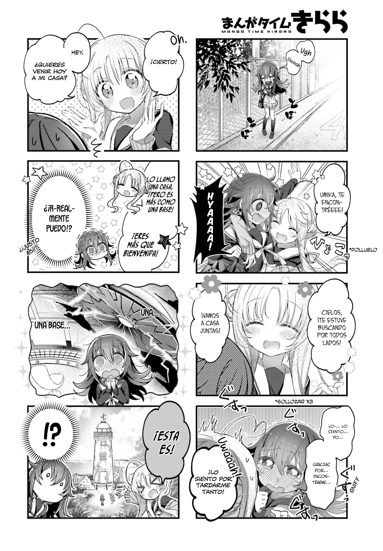 Hoshikuzu Telepath capítulo 3, página 5