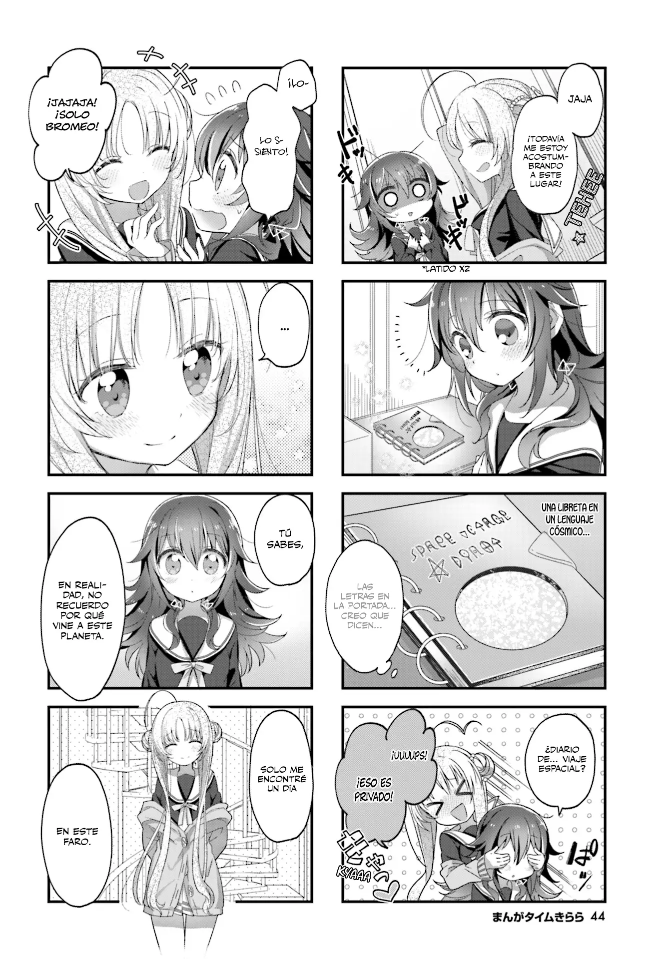 Hoshikuzu Telepath capítulo 3, página 7