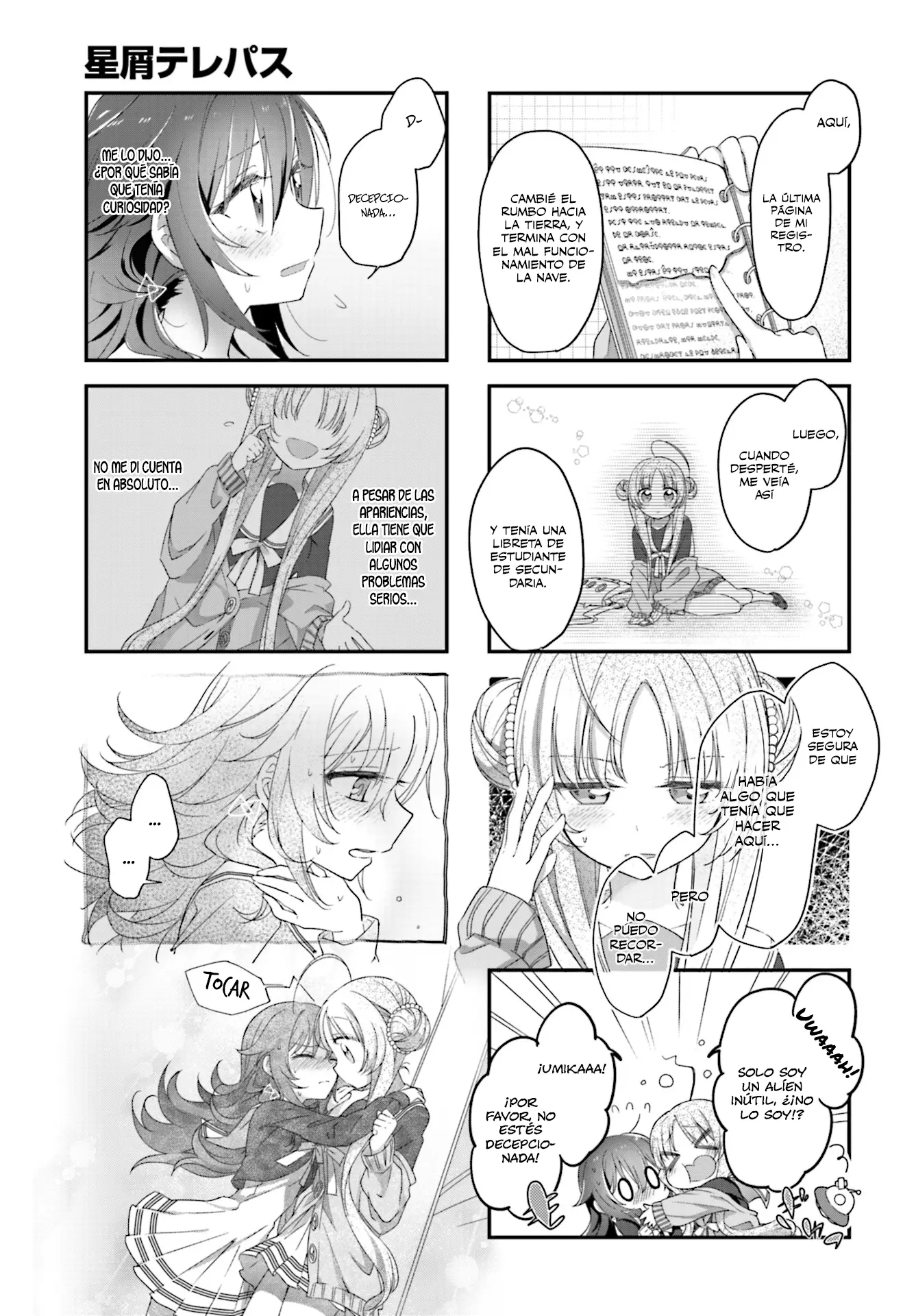 Hoshikuzu Telepath capítulo 3, página 8