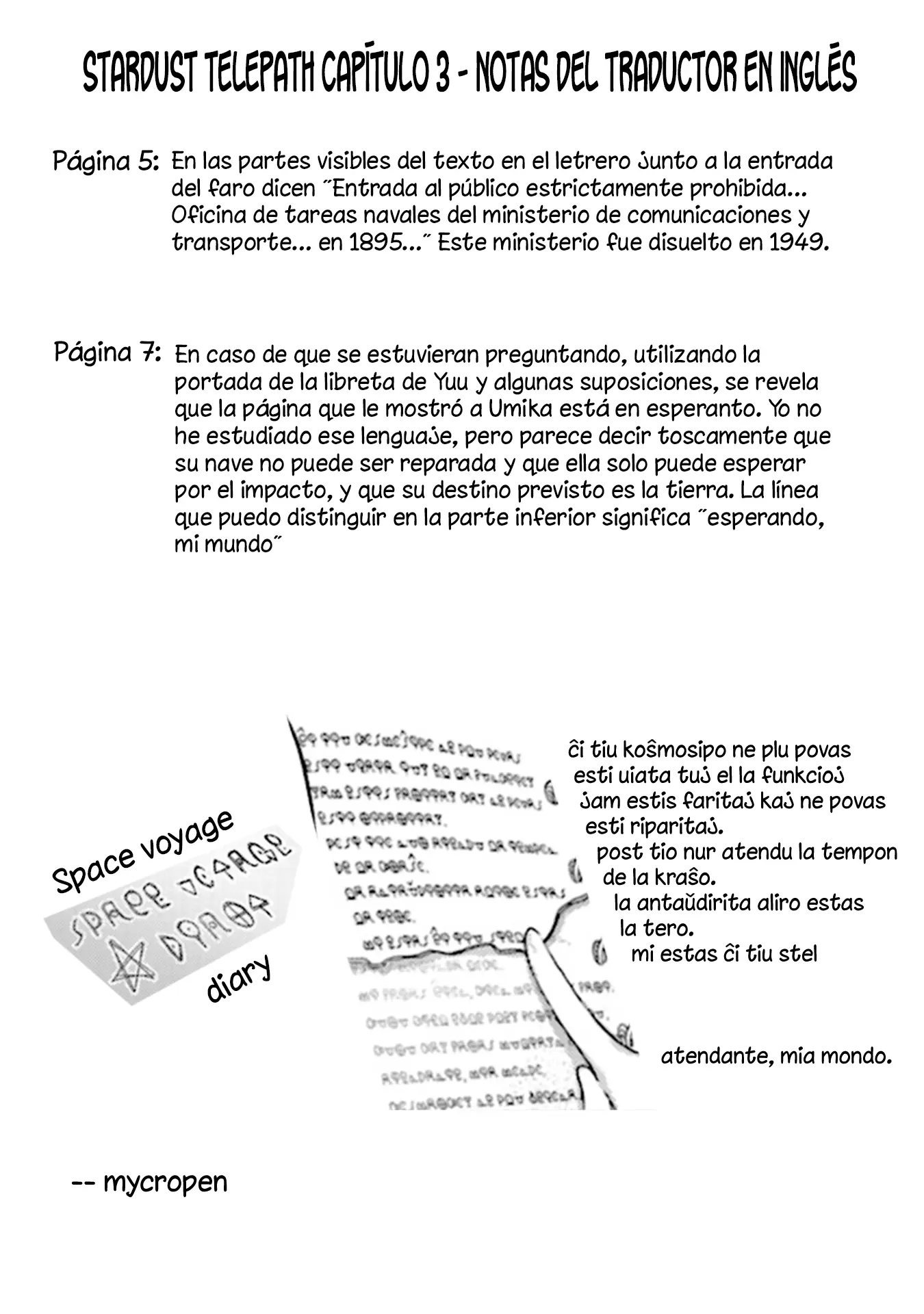Hoshikuzu Telepath capítulo 3, página 10