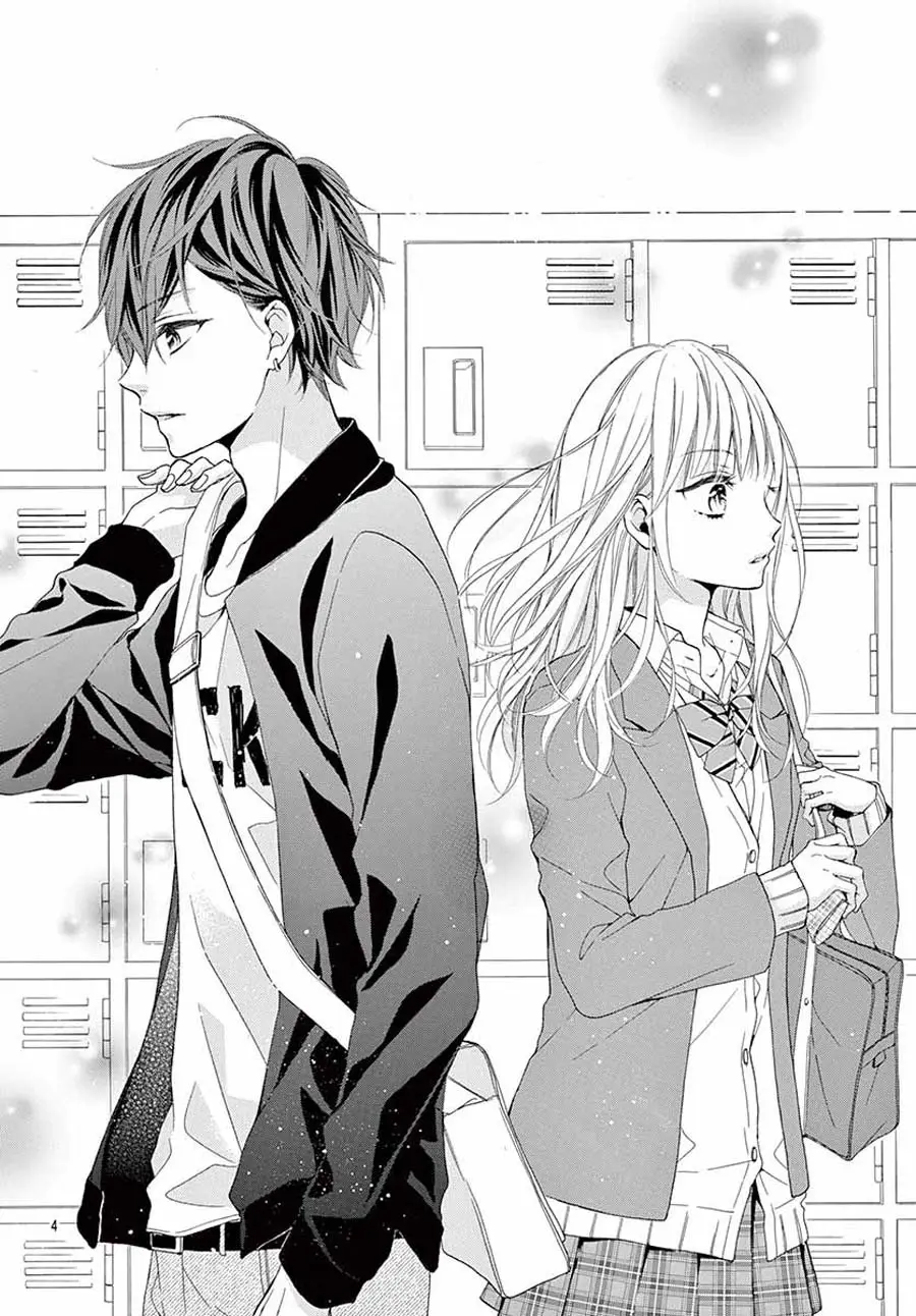 Houkago no Binetsu capítulo 1, página 7
