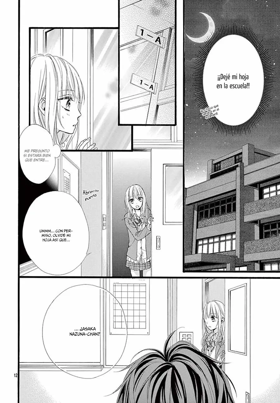 Houkago no Binetsu capítulo 1, página 17