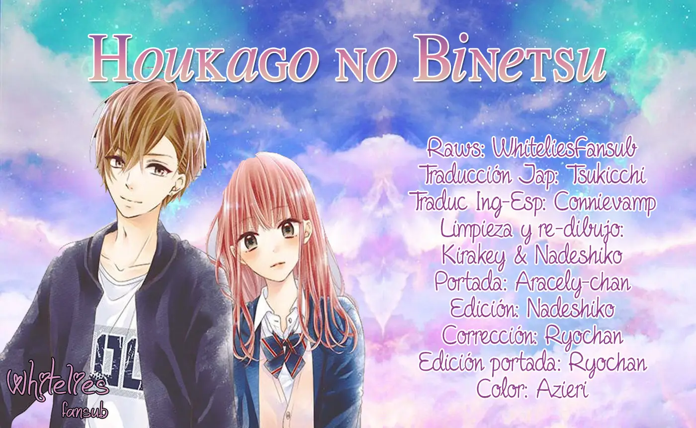 Houkago no Binetsu capítulo 2, página 1