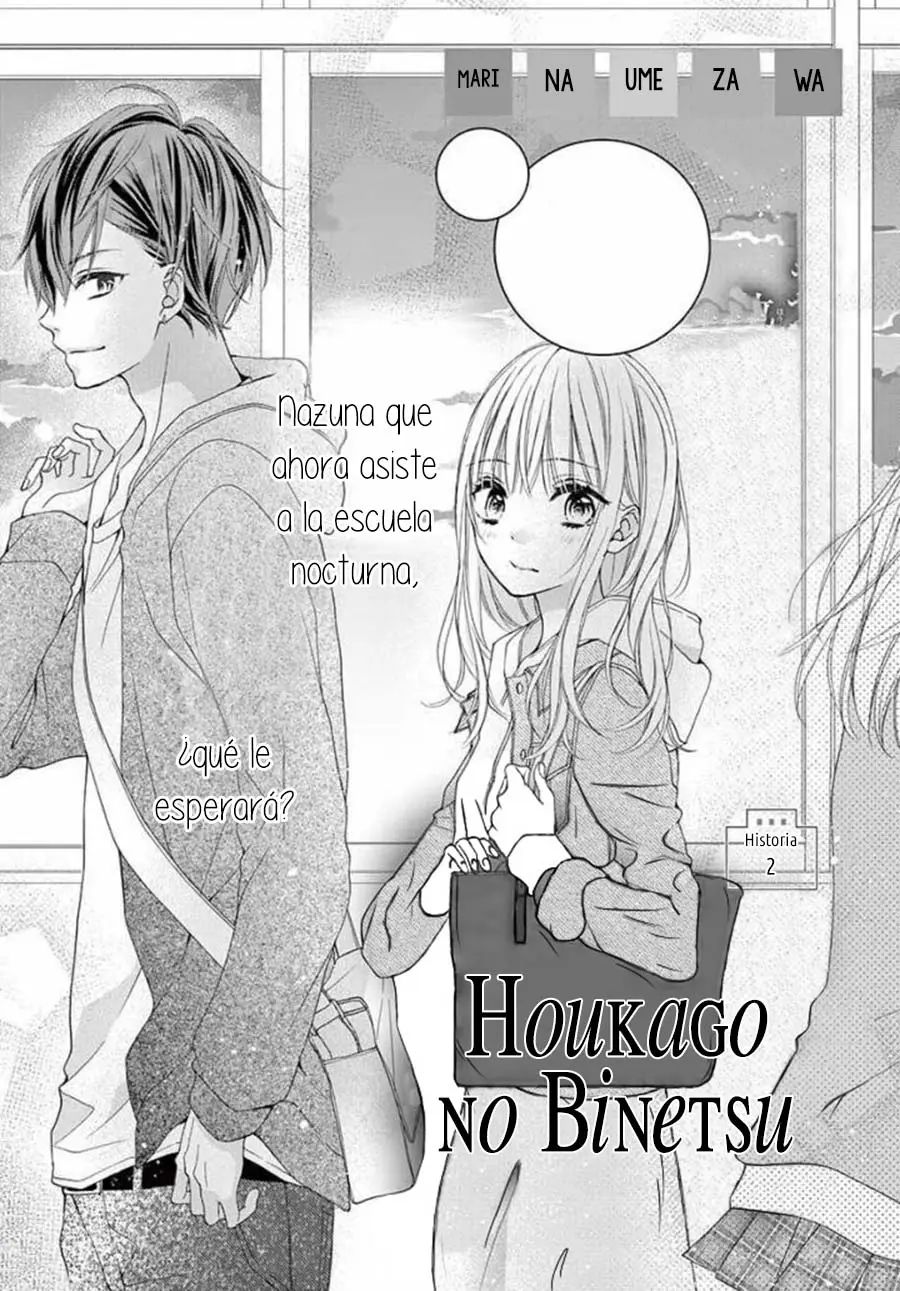 Houkago no Binetsu capítulo 2, página 3