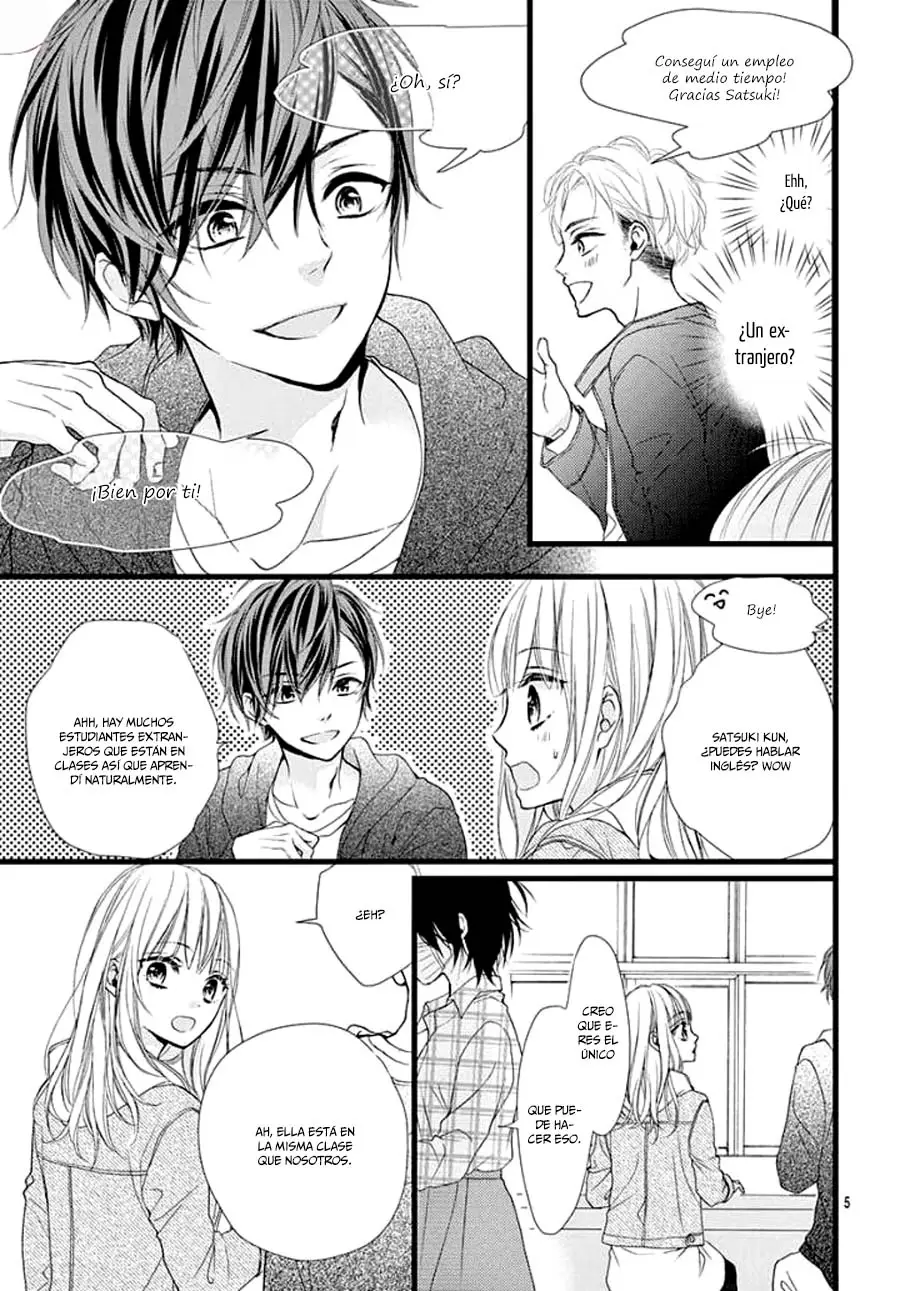 Houkago no Binetsu capítulo 2, página 7