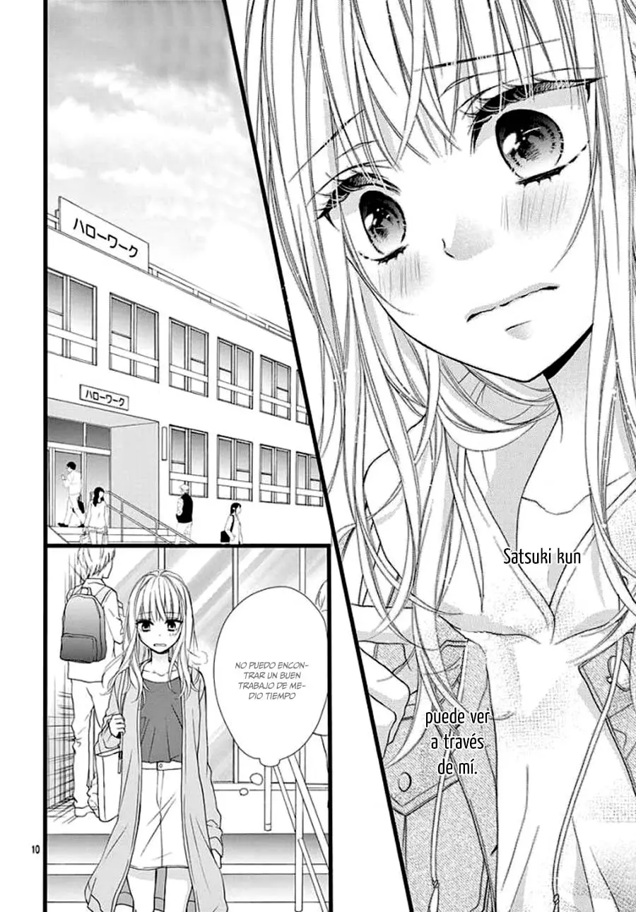 Houkago no Binetsu capítulo 2, página 12