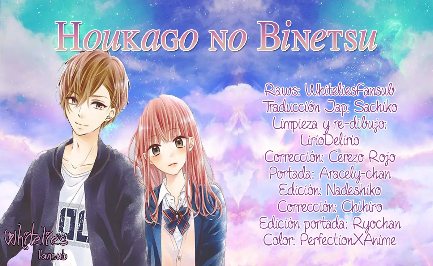 Houkago no Binetsu capítulo 3, página 1