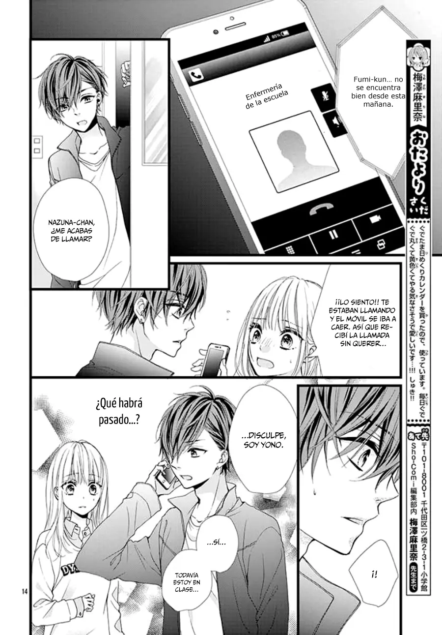 Houkago no Binetsu capítulo 3, página 19