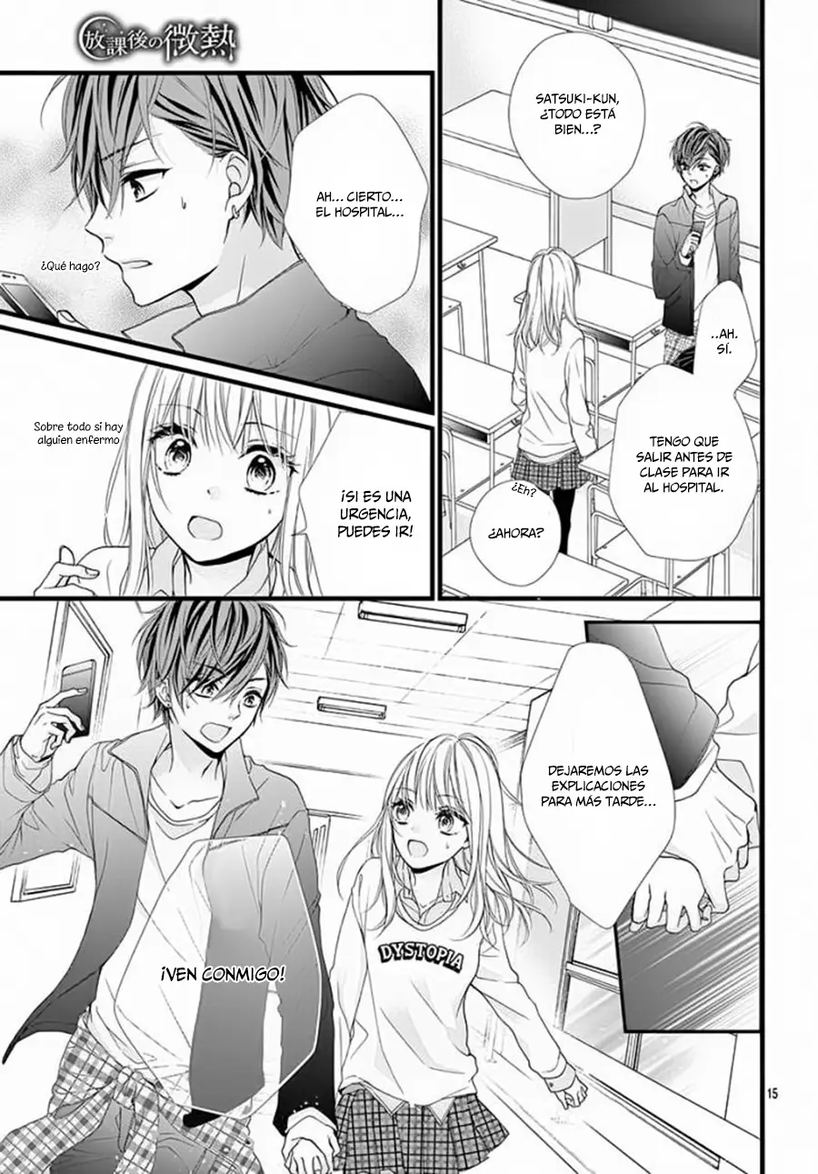 Houkago no Binetsu capítulo 3, página 20