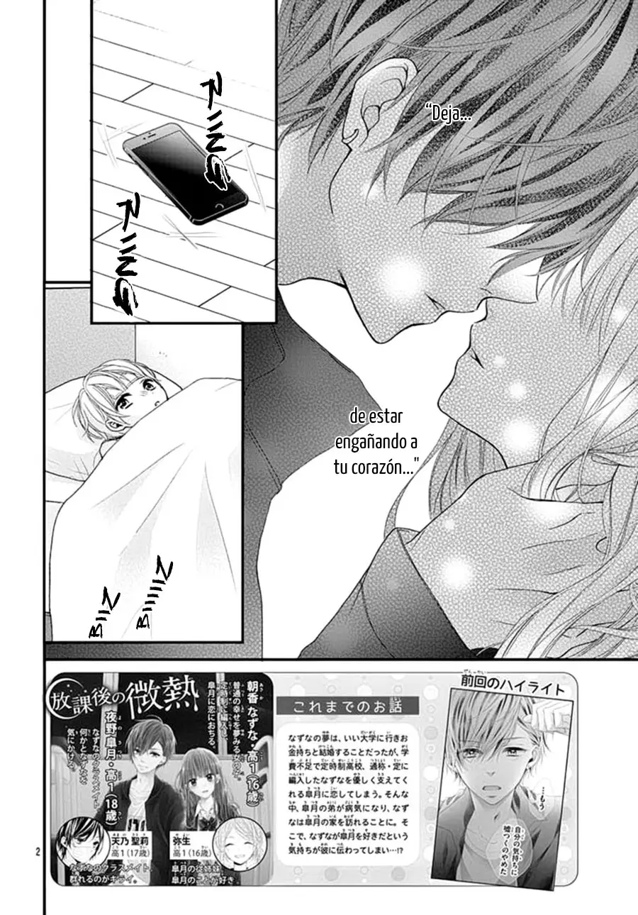 Houkago no Binetsu capítulo 4, página 4