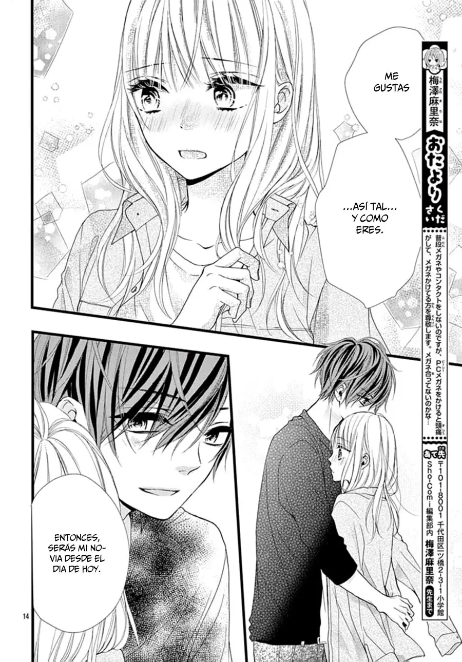 Houkago no Binetsu capítulo 4, página 17