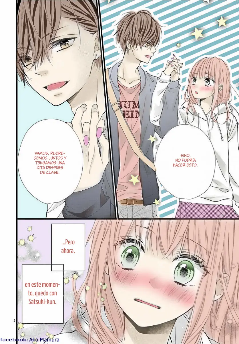 Houkago no Binetsu capítulo 5, página 6