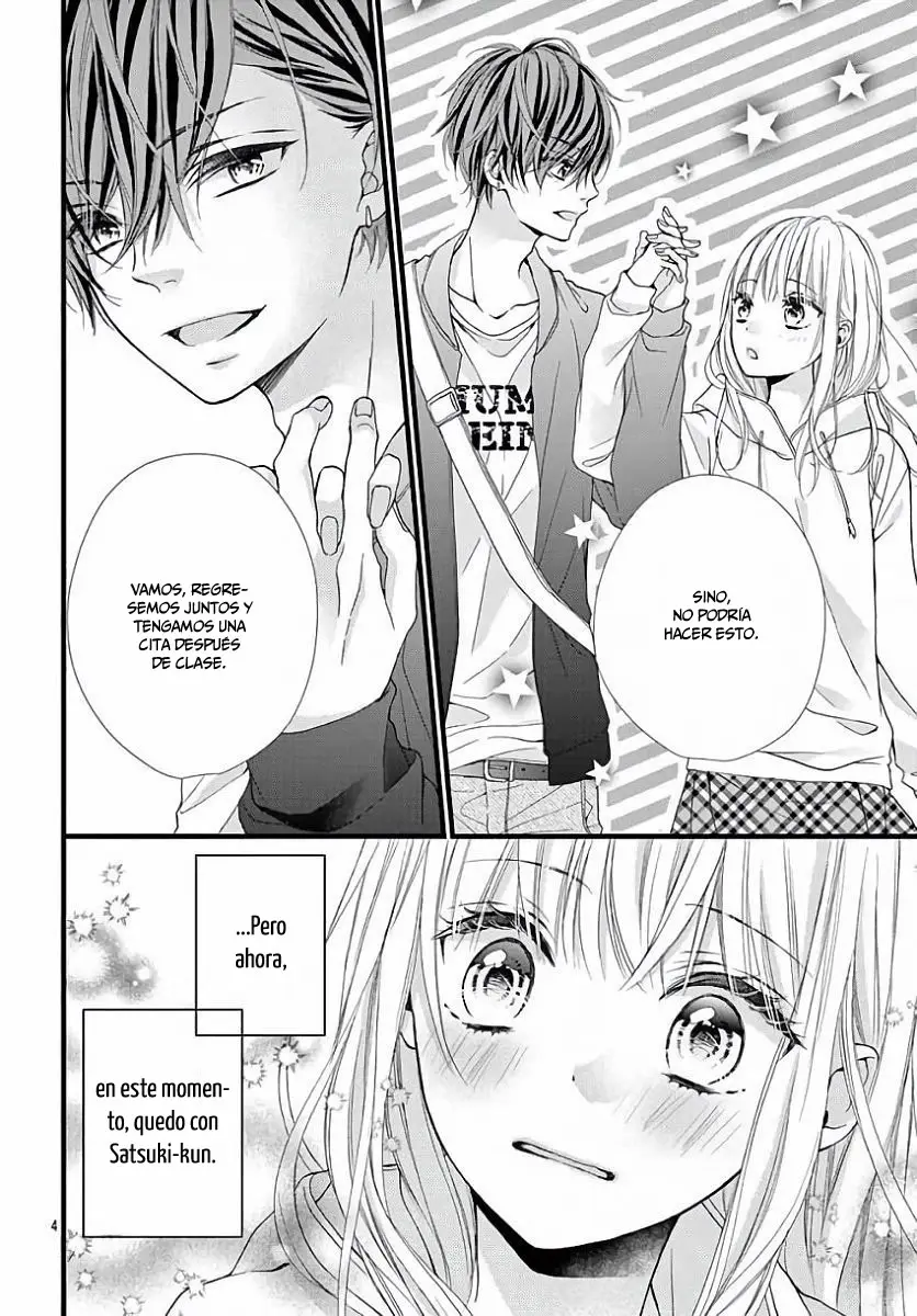 Houkago no Binetsu capítulo 5, página 7